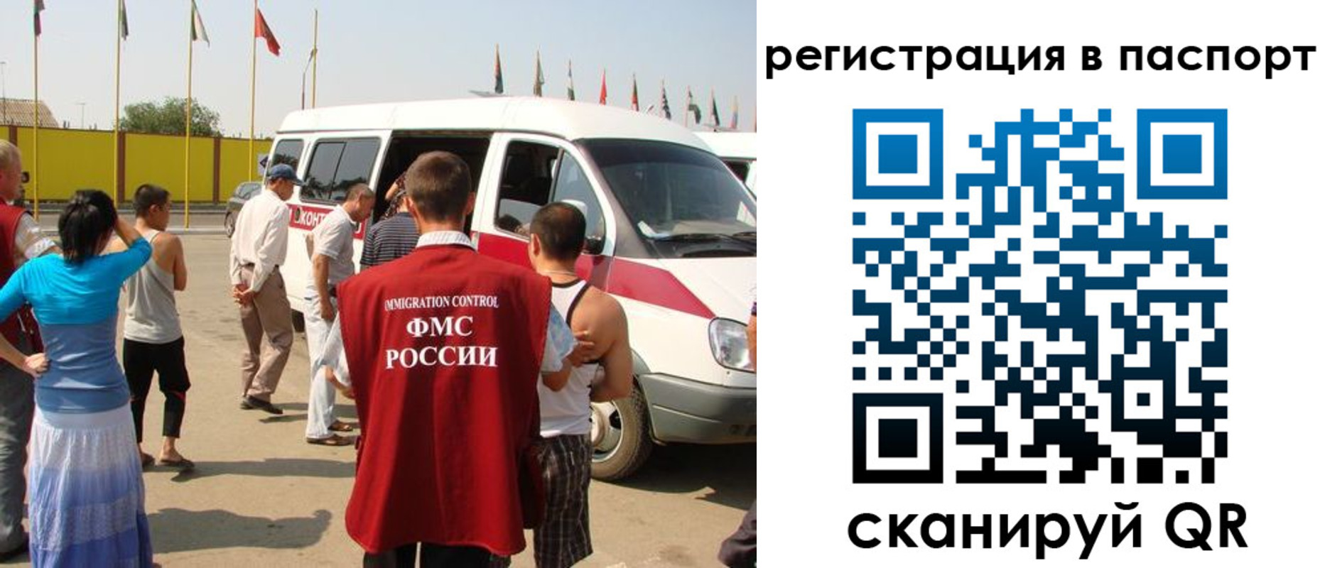 пропишу в квартире в Феодосии