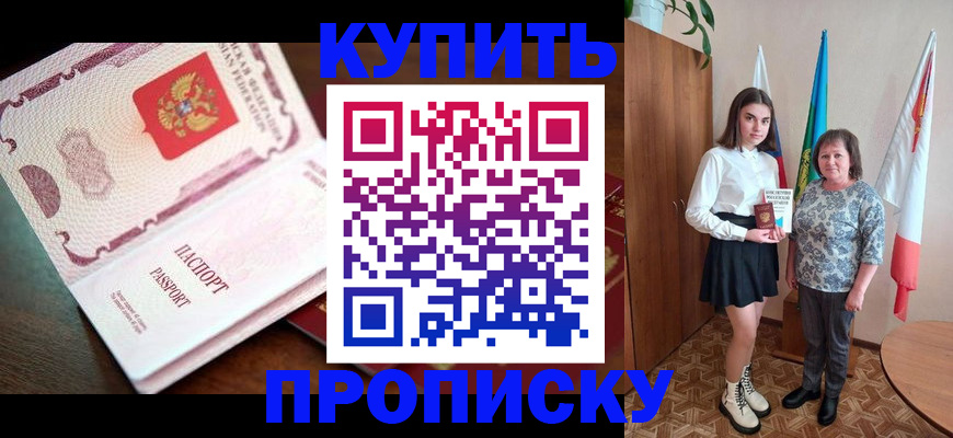 форма 3 в Феодосии